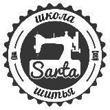 Школа шитья SARTA