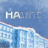 СмолГУ на лайте