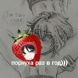 юксивв໒꒱
