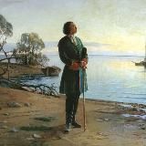 Привкус прошлого