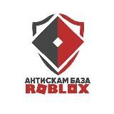 Новости | RT | ROBLOX_OFFLINE