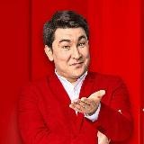 Где Логика?