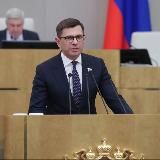 Антропенко Онлайн