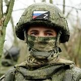 ЛИКВИДАЦИЯ УКРАИНЫ | Новости