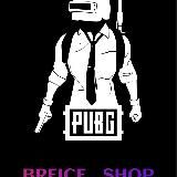 Удостоверение водительские права