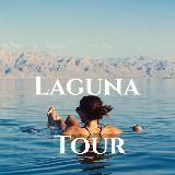 Сеть турагентств Лагуна тур✈️