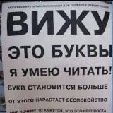 Юмор и позитив