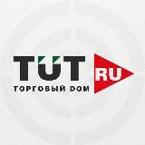 TUT.RU все об охоте и снаряжении