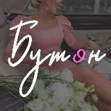 Цветы Лыткарино Томилино, Островцы, Мирный доставка цветов розы