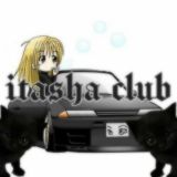 FR LEGENDS ITASHA чат