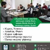 ОЙГОН_ҮММӨТ😞