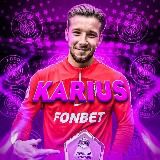 Эдиты🔥
