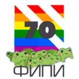 2023тки/новости