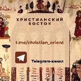 Арамейское море