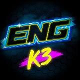 ENG_K3 - Archive Files, Android Games Mobile Ports 2024