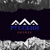 Артур Маратович 💰