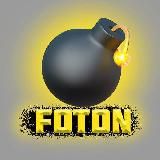 Смс бомбер | foton