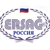 ЭРСАГ Россия
