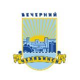 Вечерний Челябинск