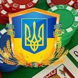 Бонусы онлайн казино на гривны