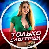 🥝 БАЗА СЛИВОВ 🥝