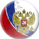 Инфографика