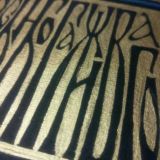 Каллиграфия_Комментарии