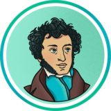 ЕГЭ ЛИТЕРАТУРА ИСТОРИЯ СЛИВЫ ВЕБИНАРОВ💙