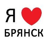 Брянск новости сегодня сейчас