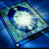 12 ꪜⲒℒꭹꪋͳ ⅅនͳℒꪋℜ ⅅꪋꪜℜꪋនⲒ ℡