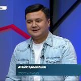 AIBEK QABYLSHA