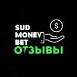 ОТЗЫВЫ⚠️SUDILLOVSKIY💰BET