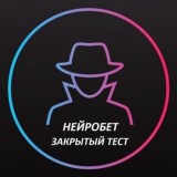 ВИРУС 🗽 FREEDOM. АВТОСТАВКА.