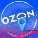 Ozon и партнёры: live news
