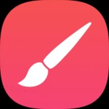 Infinite painter КИСТИ