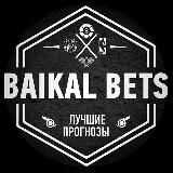 BAIKAL BETS