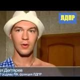 Говномёт Дегтярёва