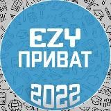 77 05 50 регион