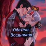 Какао в Табакерке