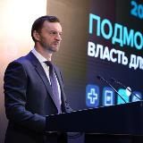 🇷🇺 Виктор Неволин