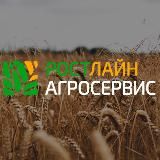 РОСТЛАЙН АГРОСЕРВИС 🚜 ТРАКТОРЫ YTO 🚜 СЕЛЬСКОХОЗЯЙСТВЕННАЯ ТЕХНИКА