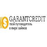 👍Garant Credit💰