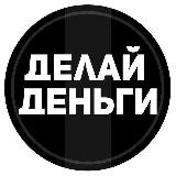 1690₴₴₴ за 10 хв