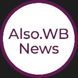 Лям на WB / Новости. Лайфхаки. Помощь селлерам