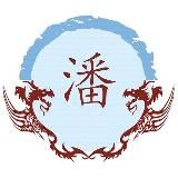 Ali China — School
