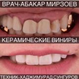 Stomatolog_mirzoev