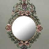 Сушкины истории