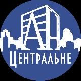 Нерухомість Чернівці, Центральне Агентство Нерухомості (продаж / оренда)