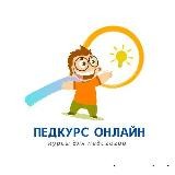 НАХОДКИ ПЕДАГОГА📚