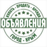 Жесть Шахты | Новости